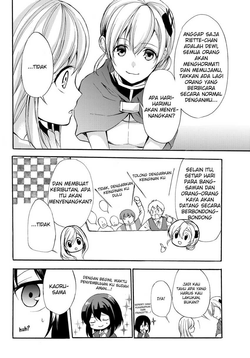 Potion-danomi de Ikinobimasu! chapter 30.2 halaman 15