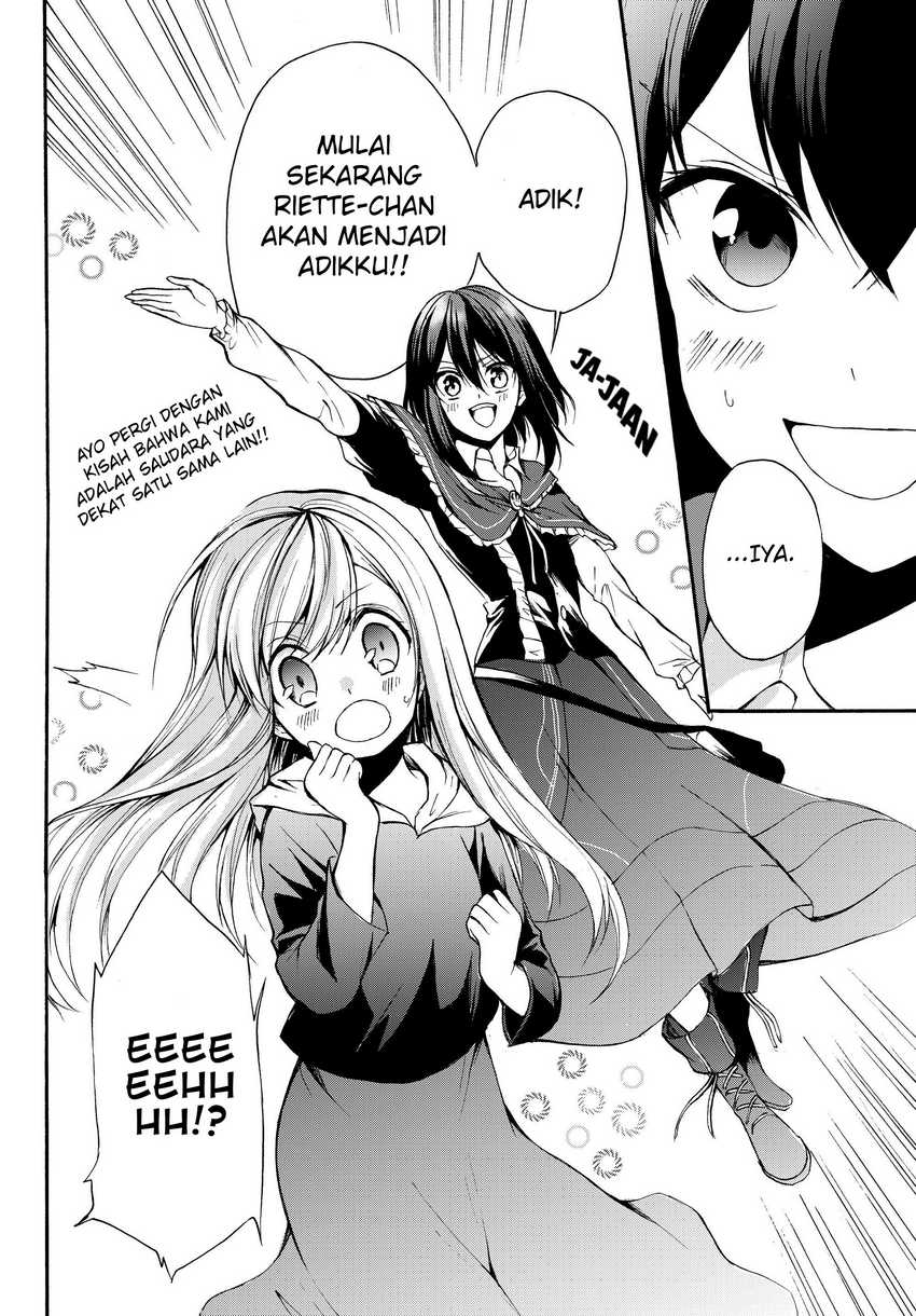 Potion-danomi de Ikinobimasu! chapter 30.2 halaman 17