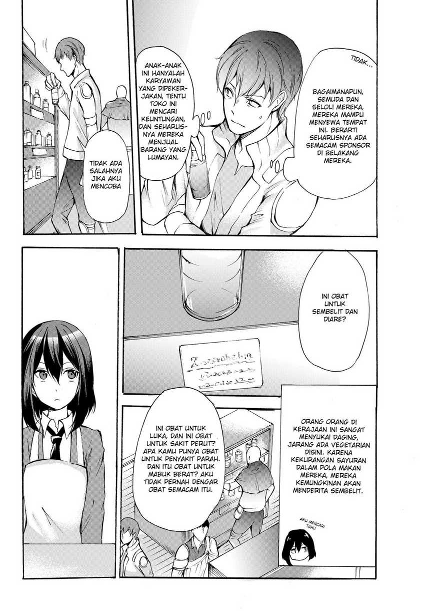 Potion-danomi de Ikinobimasu! Bab 31.1 halaman 21
