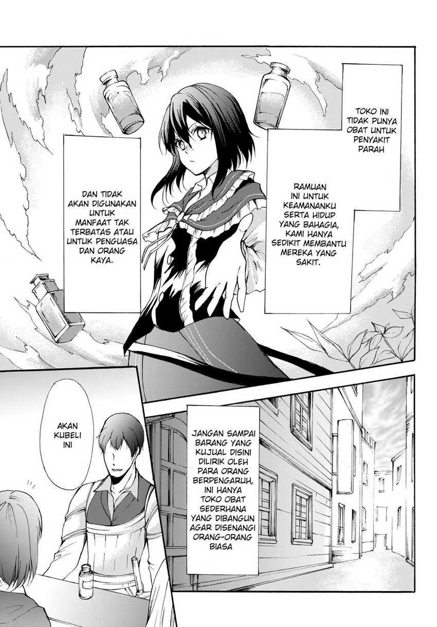 Potion-danomi de Ikinobimasu! Bab 31.1 halaman 22