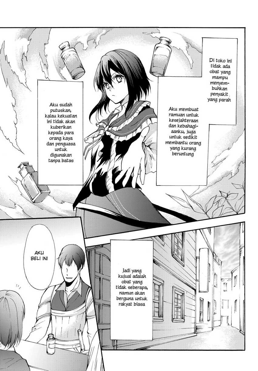 Potion-danomi de Ikinobimasu! Bab 31.2 halaman 4
