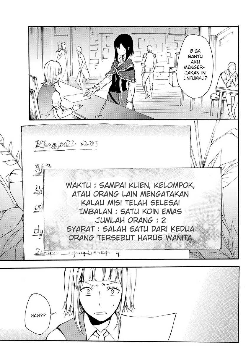 Potion-danomi de Ikinobimasu! Bab 31.2 halaman 10