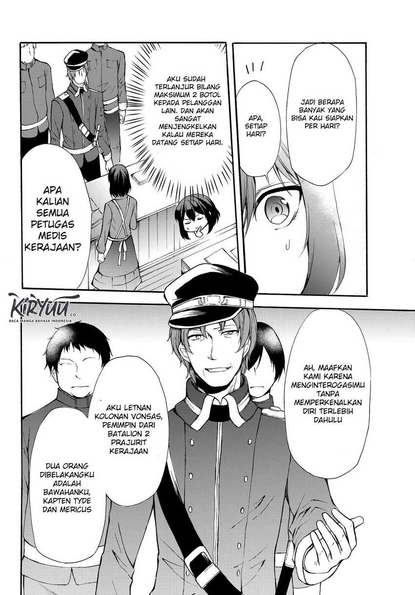 Potion-danomi de Ikinobimasu! Bab 32.1 halaman 15
