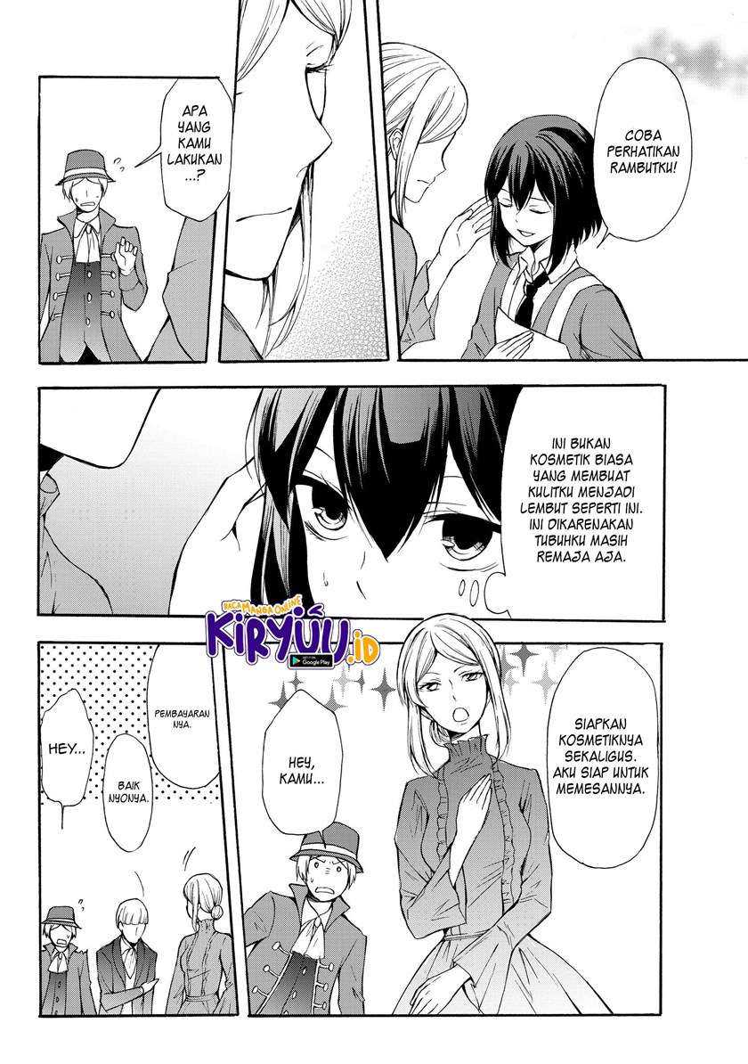Potion-danomi de Ikinobimasu! Bab 32.2 halaman 6