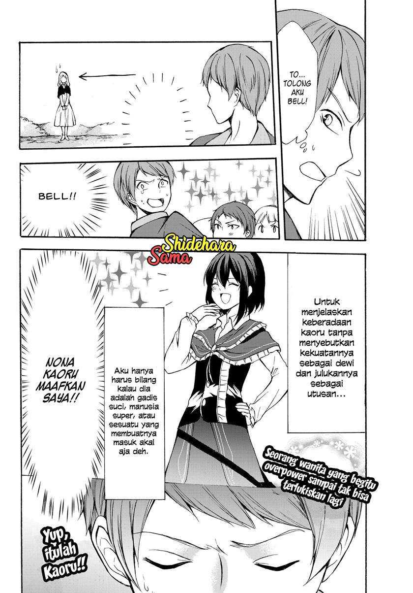 Potion-danomi de Ikinobimasu! Bab 32.2 halaman 18