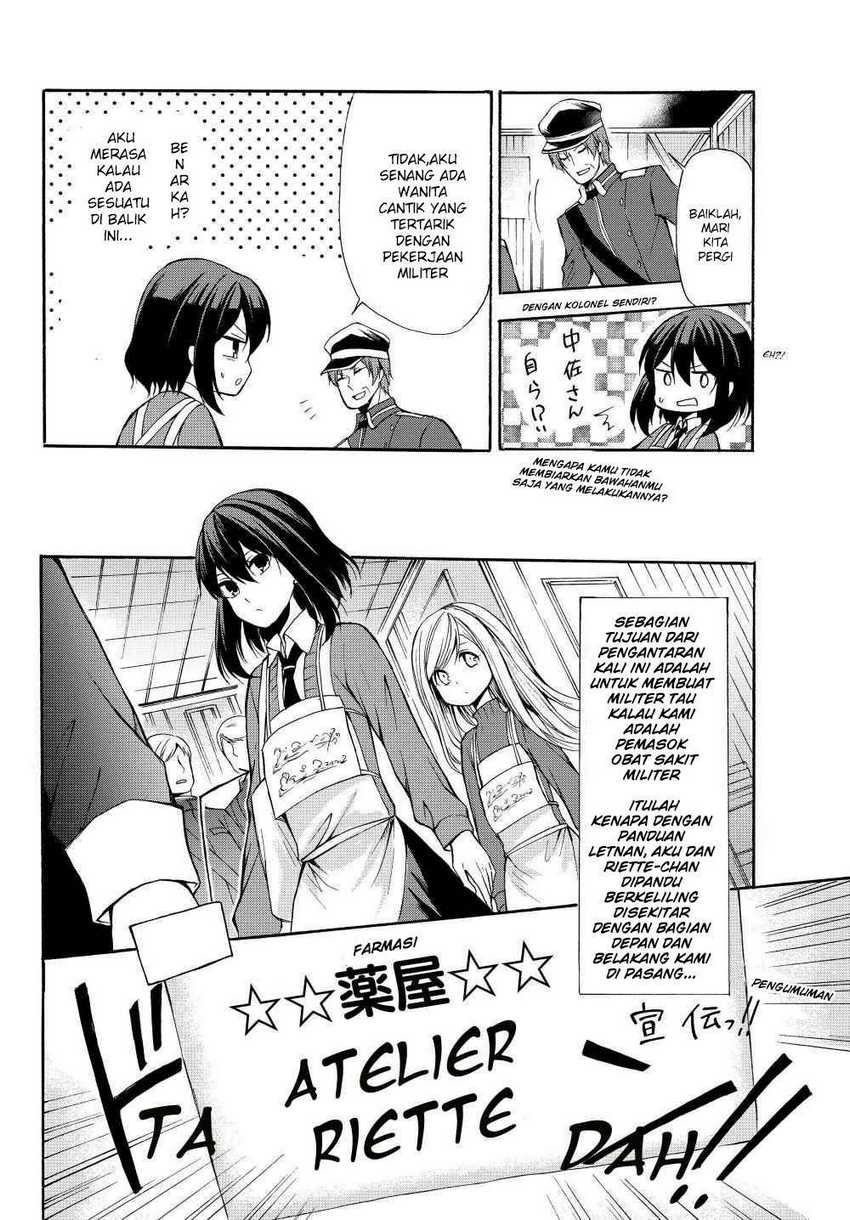 Potion-danomi de Ikinobimasu! chapter 33.1 halaman 5