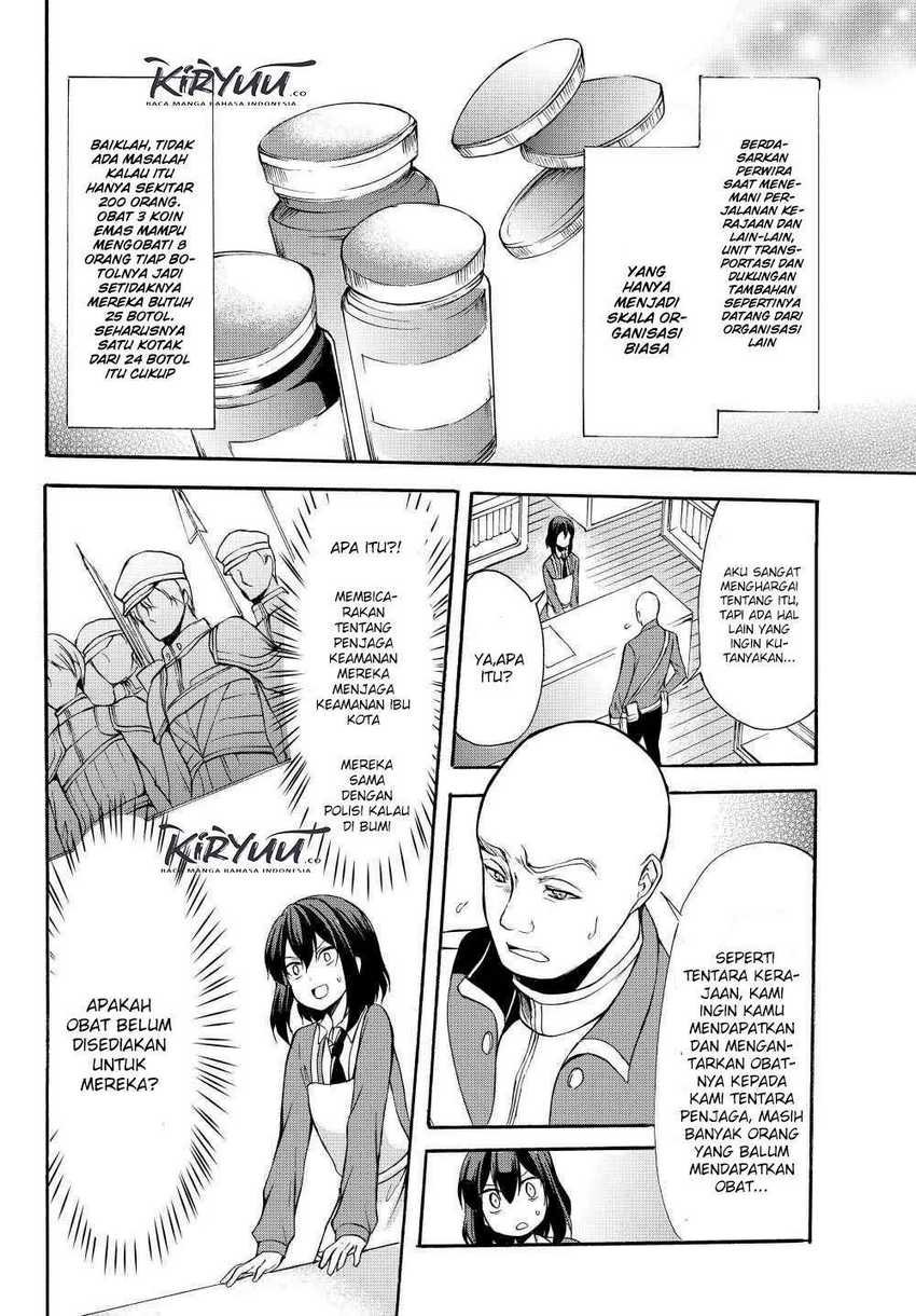 Potion-danomi de Ikinobimasu! chapter 33.1 halaman 11
