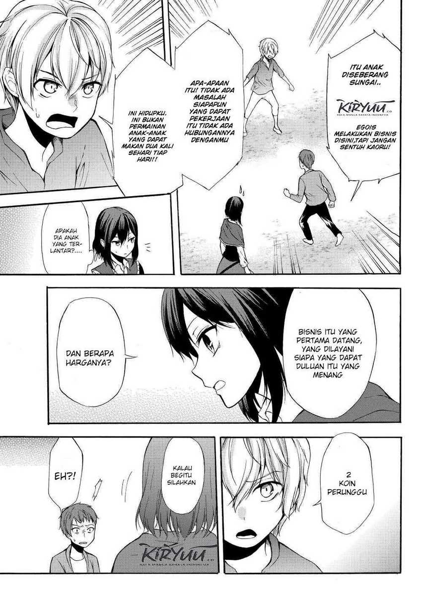 Potion-danomi de Ikinobimasu! chapter 33.1 halaman 14