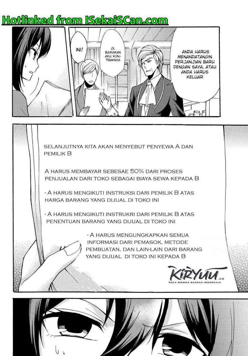 Potion-danomi de Ikinobimasu! chapter 33.1 halaman 19