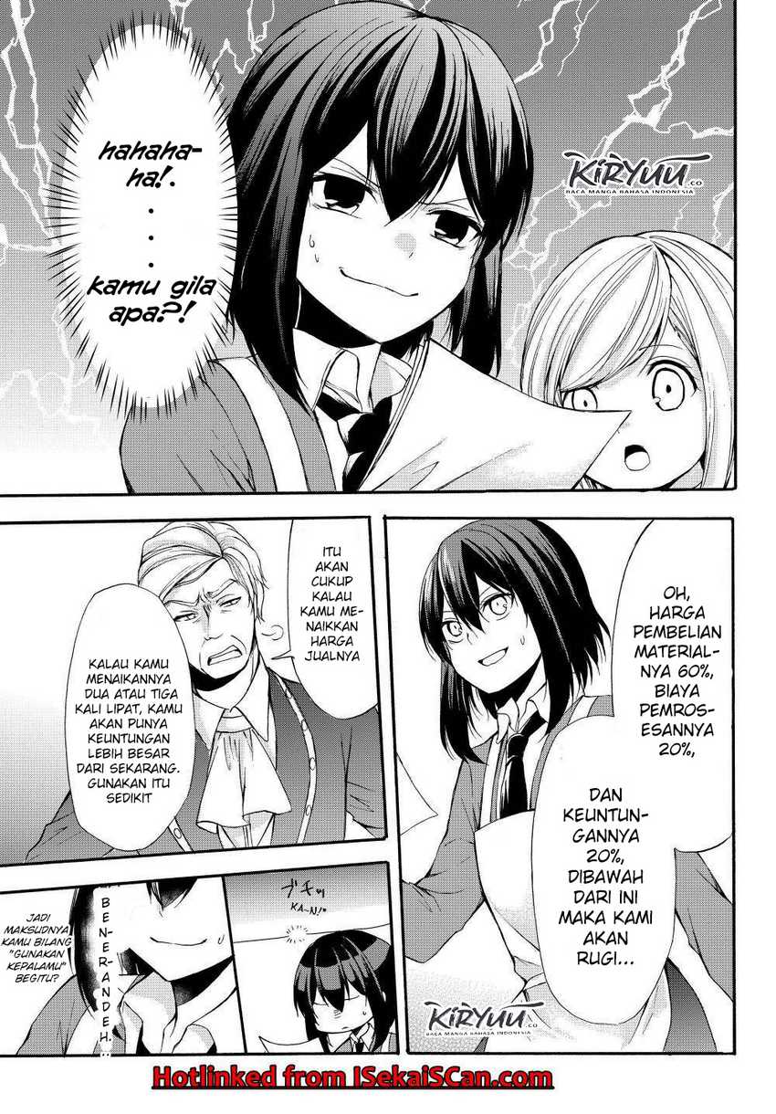 Potion-danomi de Ikinobimasu! Bab 33.2 halaman 4