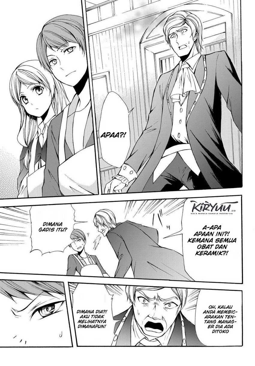 Potion-danomi de Ikinobimasu! Bab 33.2 halaman 10