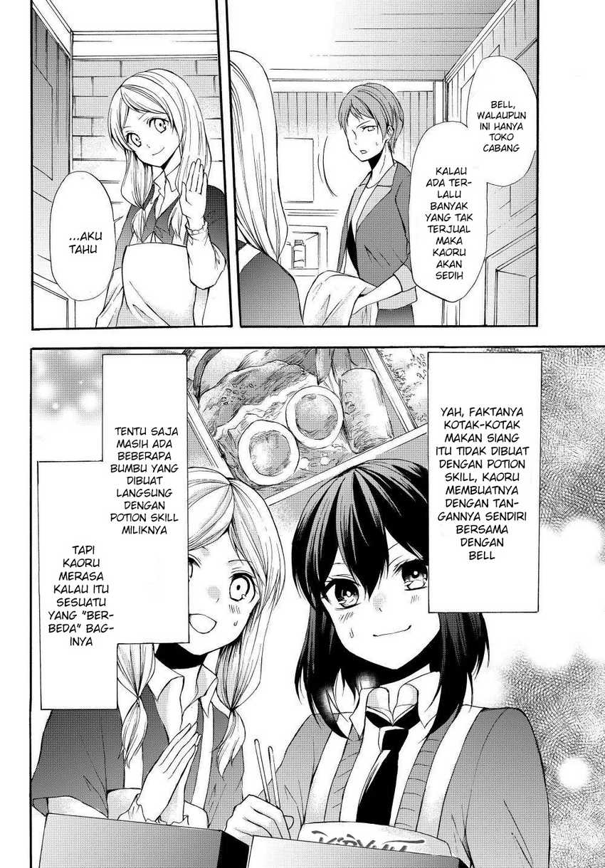 Potion-danomi de Ikinobimasu! Bab 33.2 halaman 13