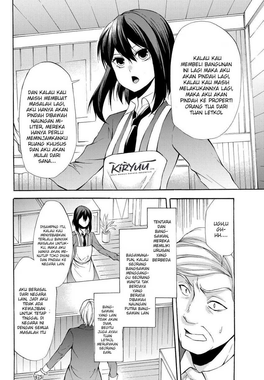 Potion-danomi de Ikinobimasu! Bab 33.2 halaman 15