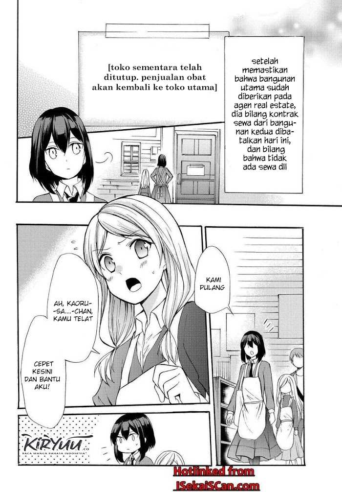 Potion-danomi de Ikinobimasu! Bab 34.1 halaman 9