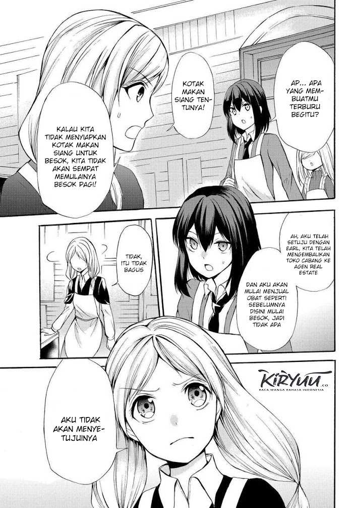 Potion-danomi de Ikinobimasu! Bab 34.1 halaman 10