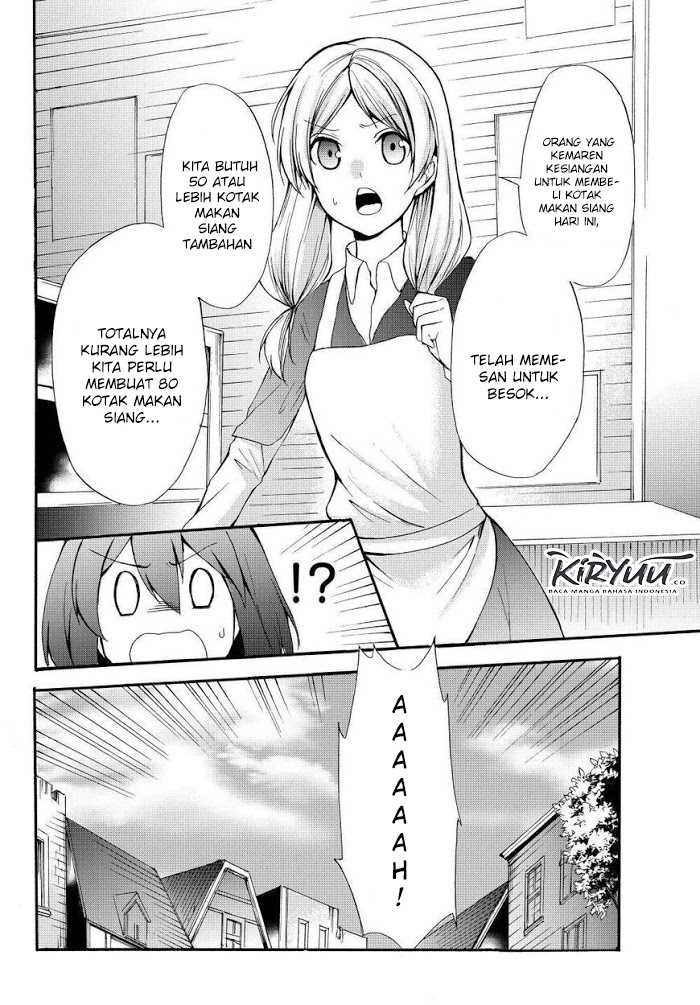 Potion-danomi de Ikinobimasu! Bab 34.1 halaman 11