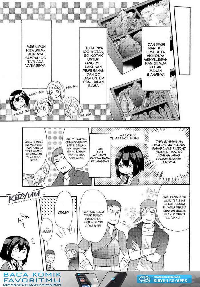 Potion-danomi de Ikinobimasu! Bab 34.1 halaman 12