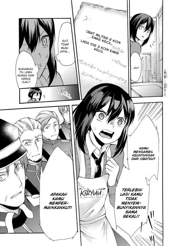 Potion-danomi de Ikinobimasu! Bab 34.1 halaman 16