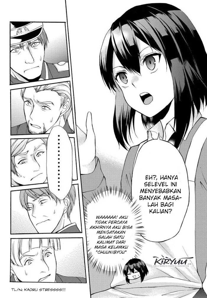 Potion-danomi de Ikinobimasu! Bab 34.2 halaman 7