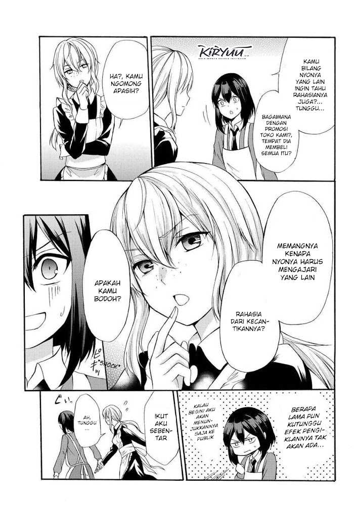 Potion-danomi de Ikinobimasu! Bab 34.2 halaman 12