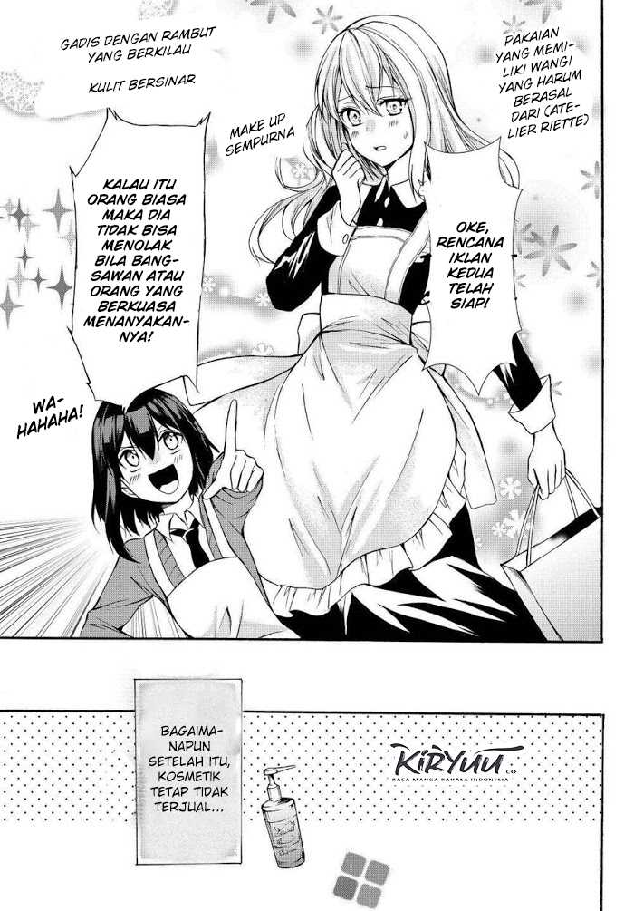 Potion-danomi de Ikinobimasu! Bab 34.2 halaman 14