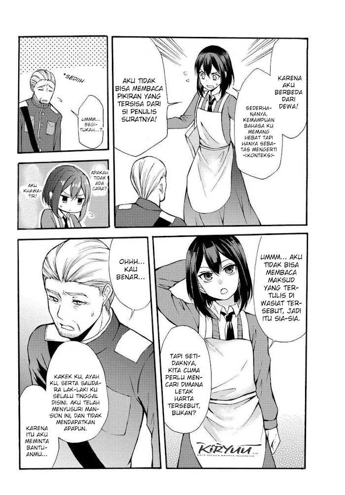 Potion-danomi de Ikinobimasu! Bab 35.1 halaman 14