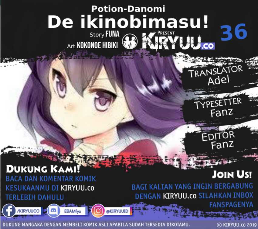 Potion-danomi de Ikinobimasu! Bab 36 halaman 2