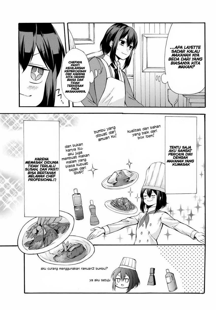 Potion-danomi de Ikinobimasu! Bab 36 halaman 12