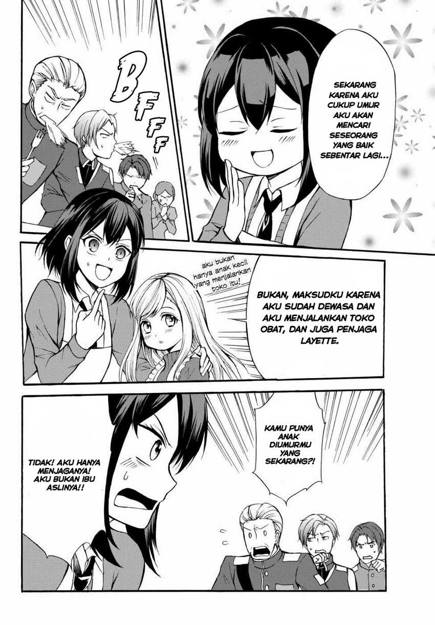 Potion-danomi de Ikinobimasu! Bab 36 halaman 15