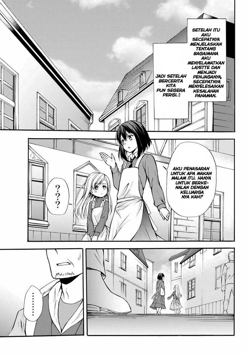 Potion-danomi de Ikinobimasu! Bab 36 halaman 16