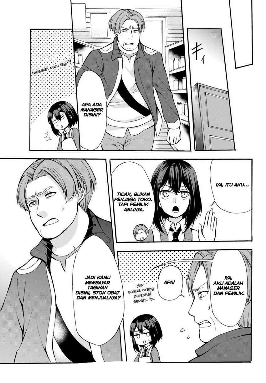 Potion-danomi de Ikinobimasu! Bab 36 halaman 28