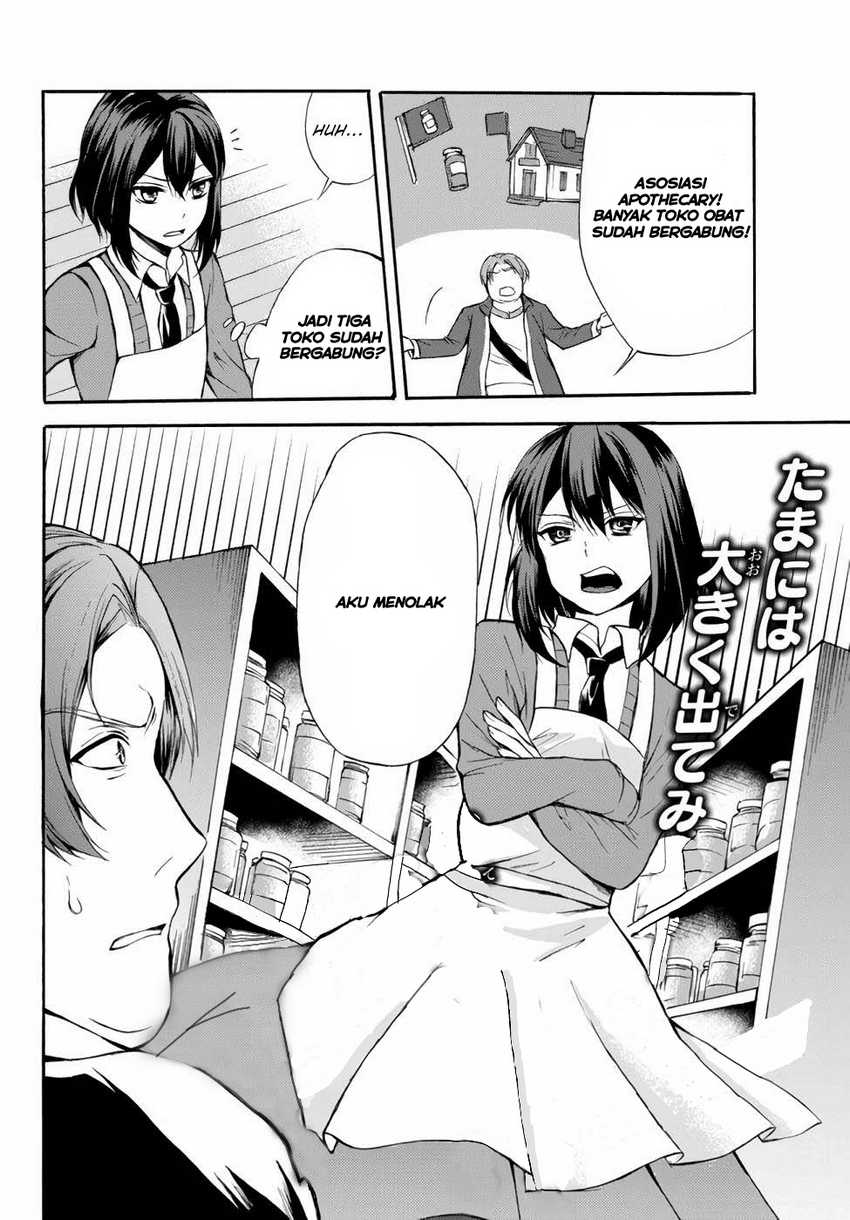 Potion-danomi de Ikinobimasu! Bab 36 halaman 31