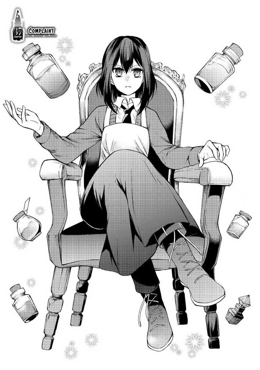 Potion-danomi de Ikinobimasu! Bab 37 halaman 2