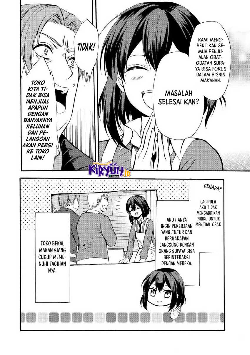 Potion-danomi de Ikinobimasu! Bab 37 halaman 11