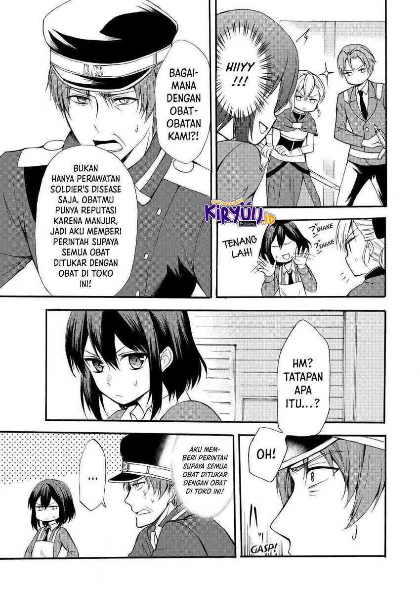 Potion-danomi de Ikinobimasu! Bab 37 halaman 14