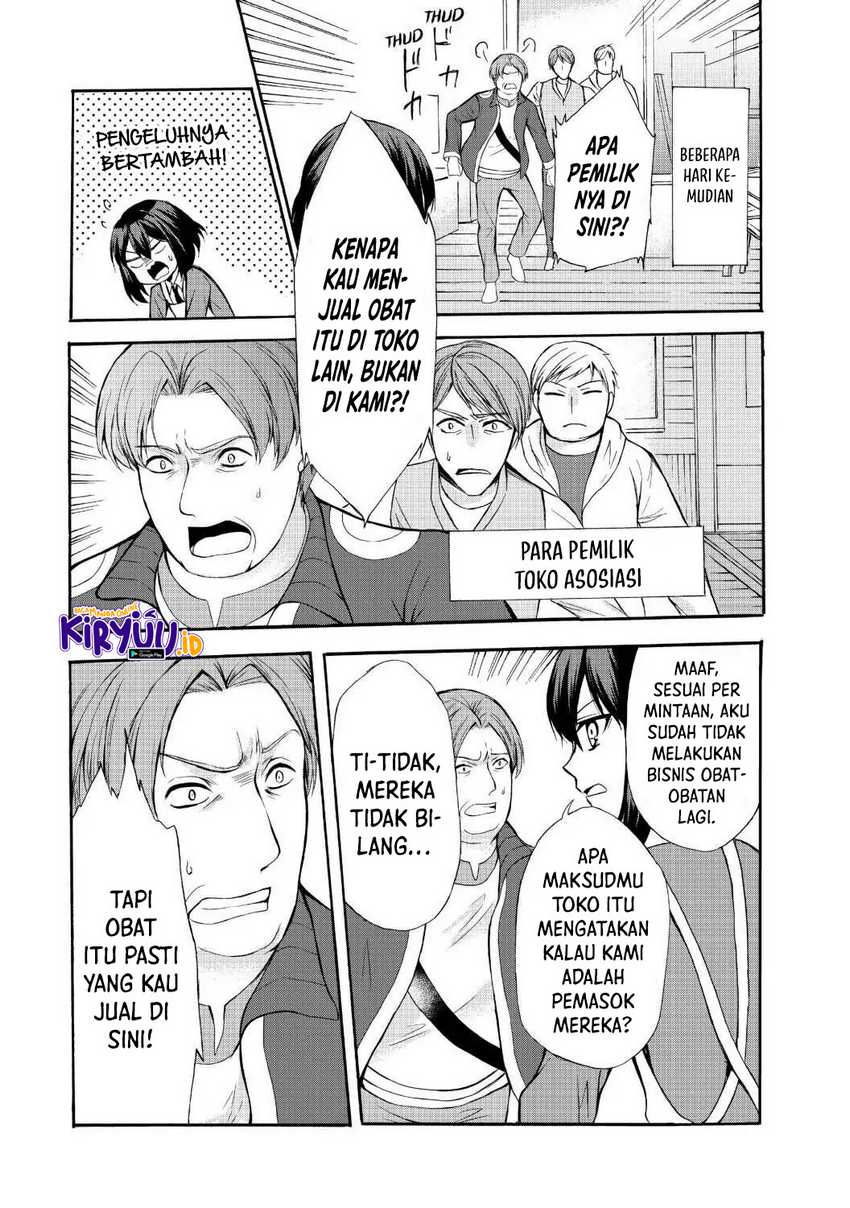 Potion-danomi de Ikinobimasu! Bab 37 halaman 17