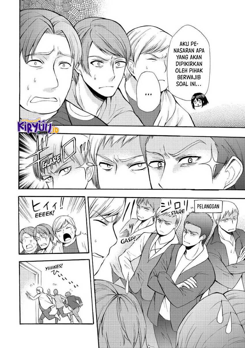 Potion-danomi de Ikinobimasu! Bab 37 halaman 19