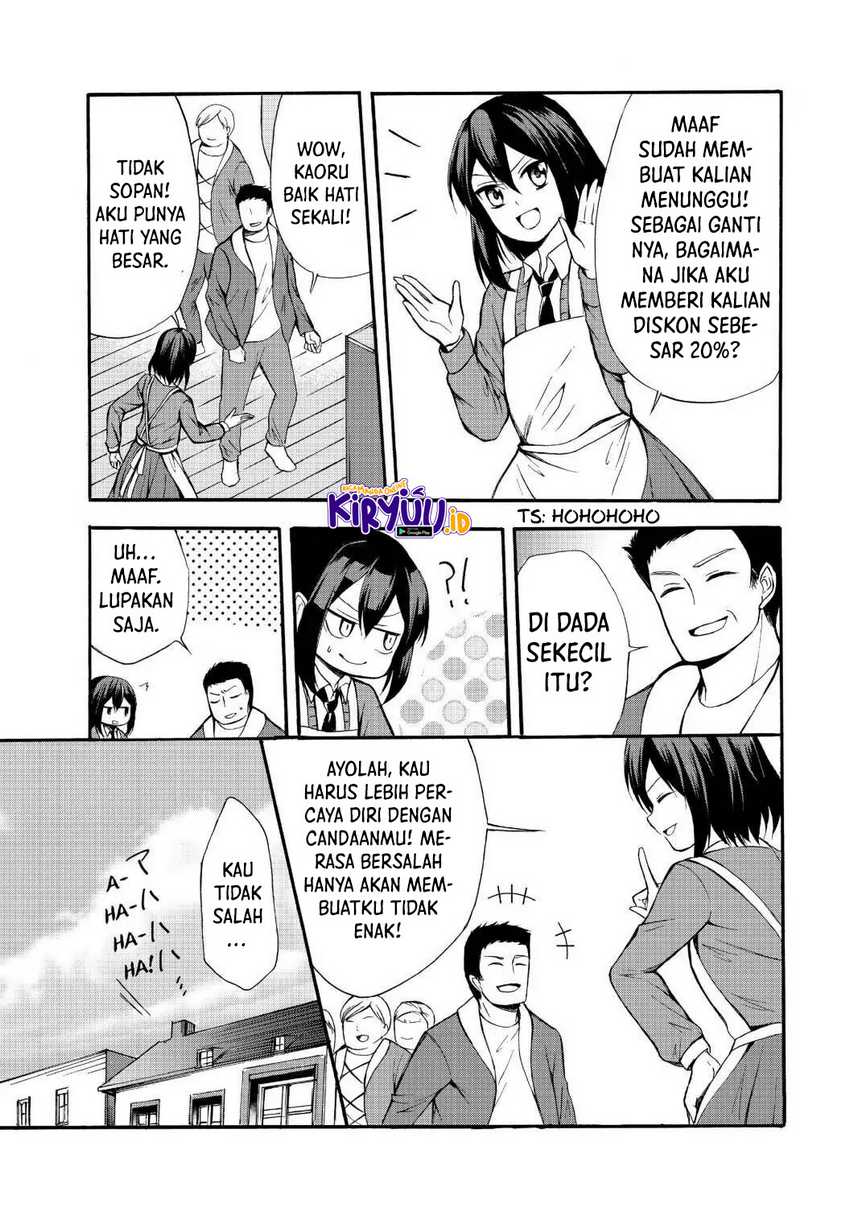 Potion-danomi de Ikinobimasu! Bab 37 halaman 20