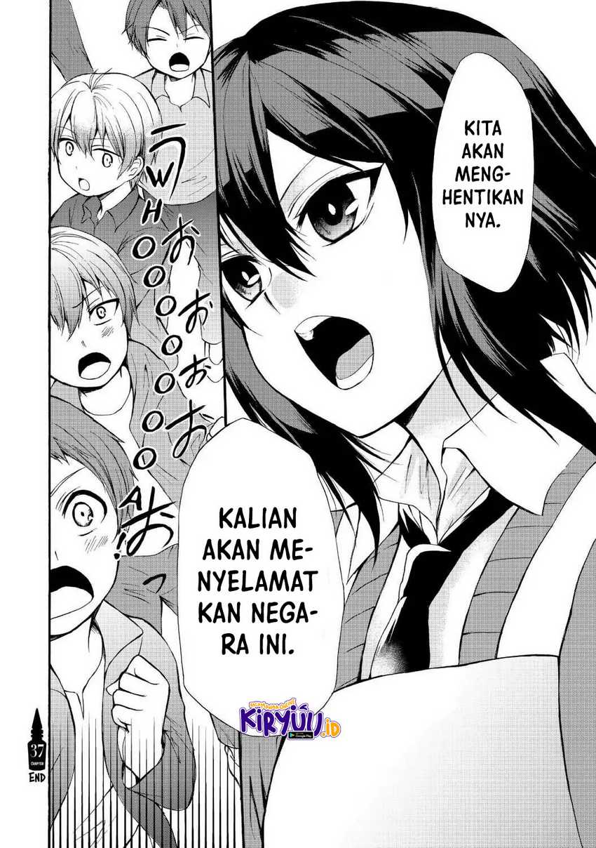 Potion-danomi de Ikinobimasu! Bab 37 halaman 31