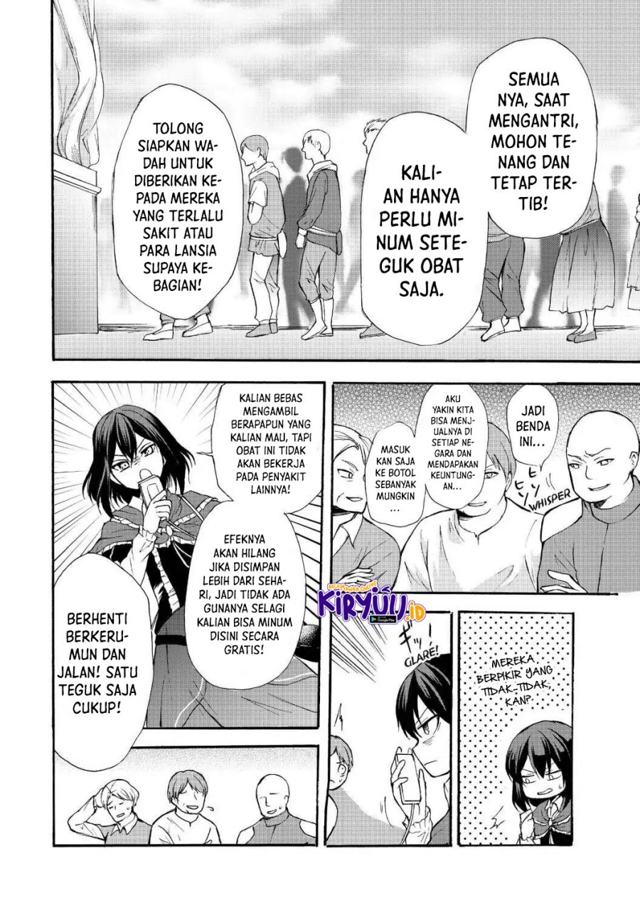 Potion-danomi de Ikinobimasu! chapter 38 halaman 17