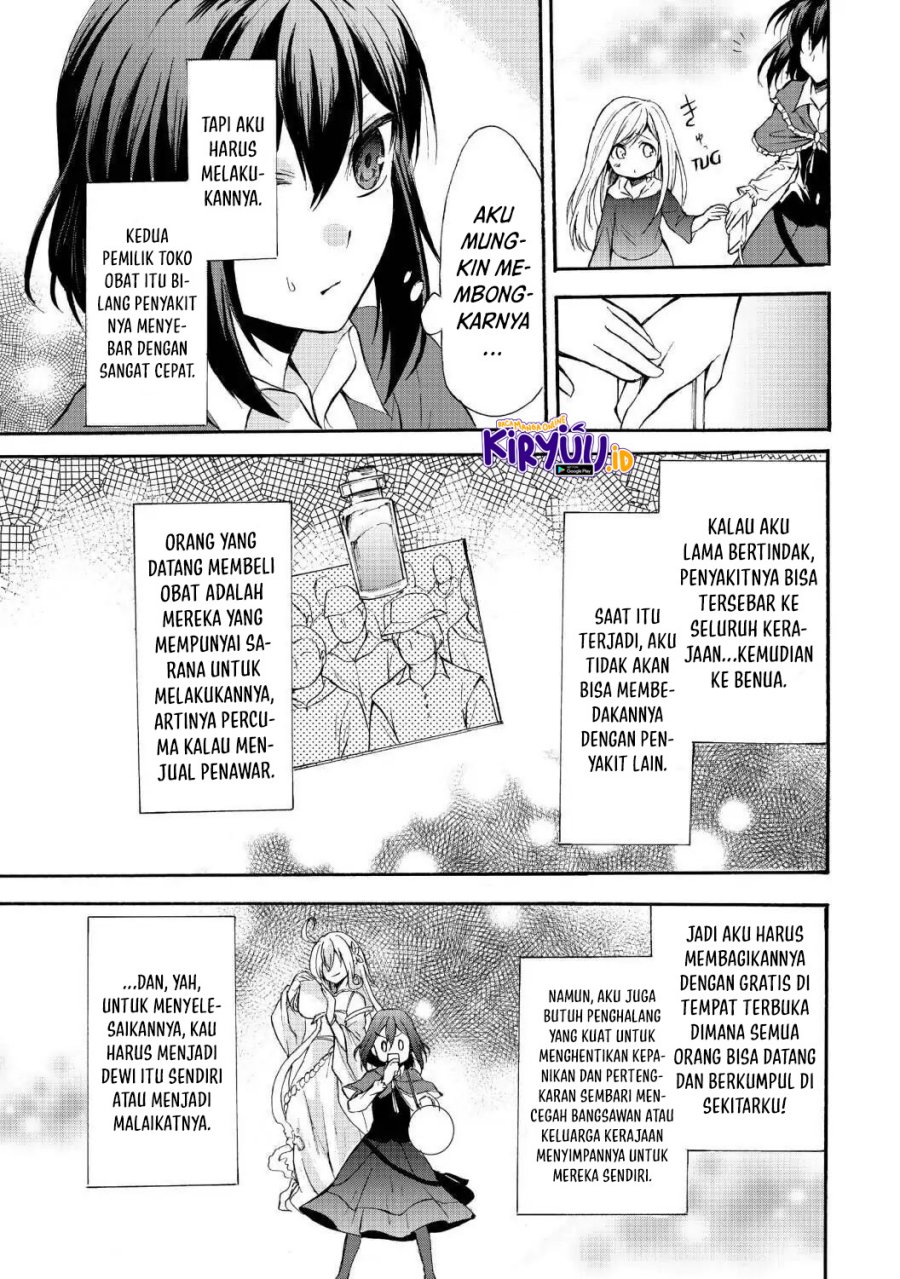 Potion-danomi de Ikinobimasu! chapter 38 halaman 18