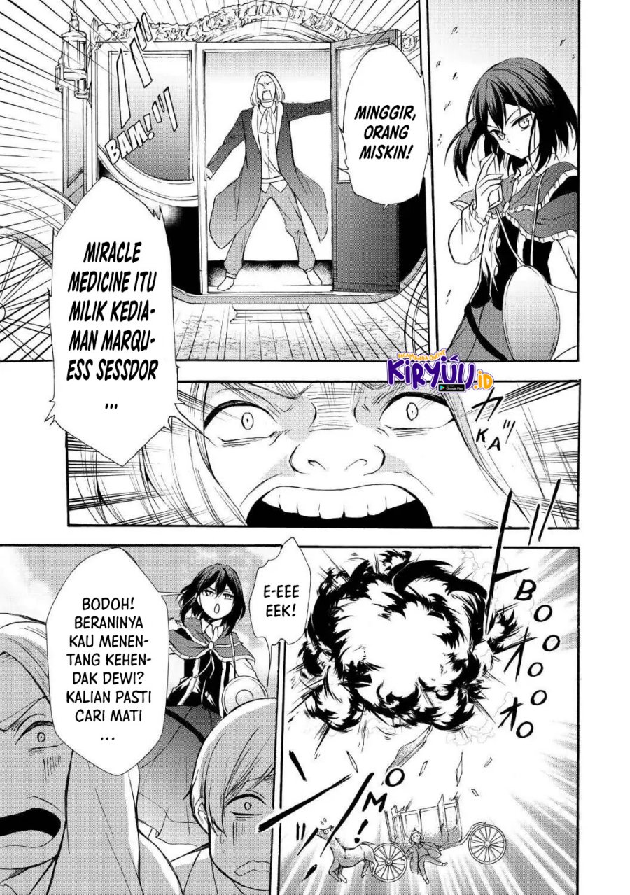 Potion-danomi de Ikinobimasu! chapter 38 halaman 20