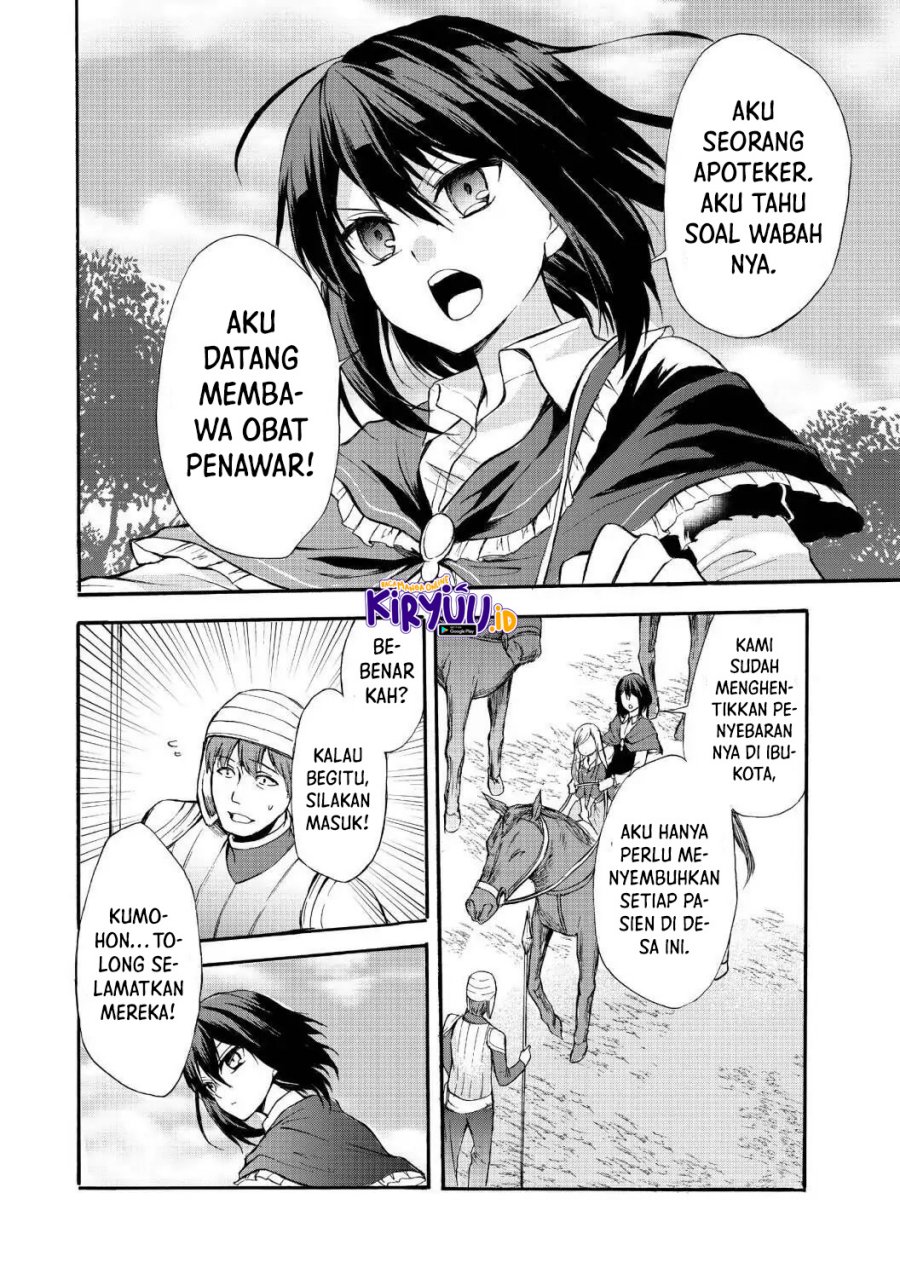 Potion-danomi de Ikinobimasu! chapter 38 halaman 29