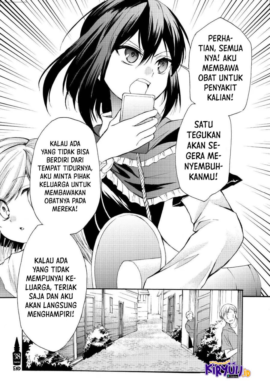 Potion-danomi de Ikinobimasu! chapter 38 halaman 31