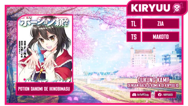Potion-danomi de Ikinobimasu! chapter 39 halaman 1
