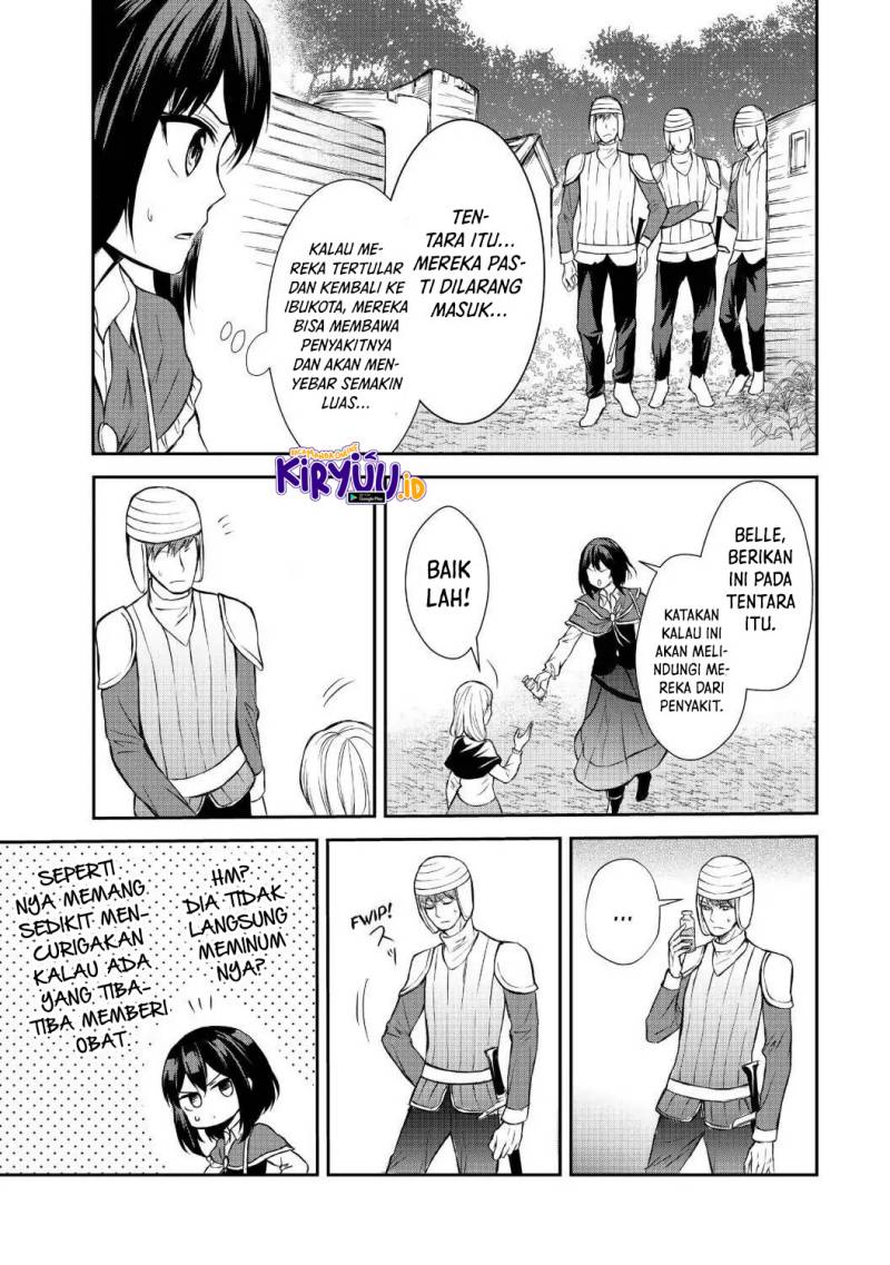 Potion-danomi de Ikinobimasu! chapter 39 halaman 4