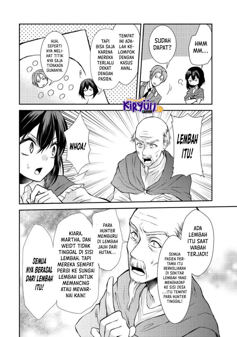 Potion-danomi de Ikinobimasu! chapter 39 halaman 11