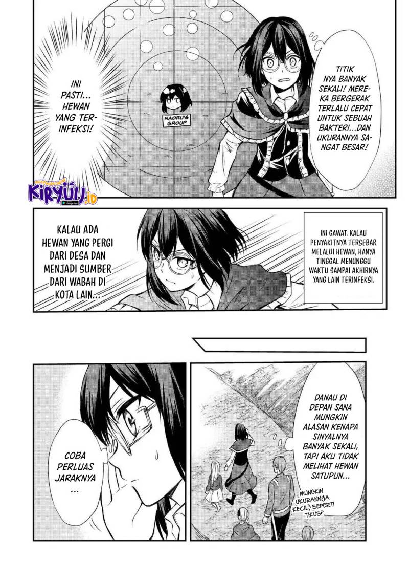 Potion-danomi de Ikinobimasu! chapter 39 halaman 13