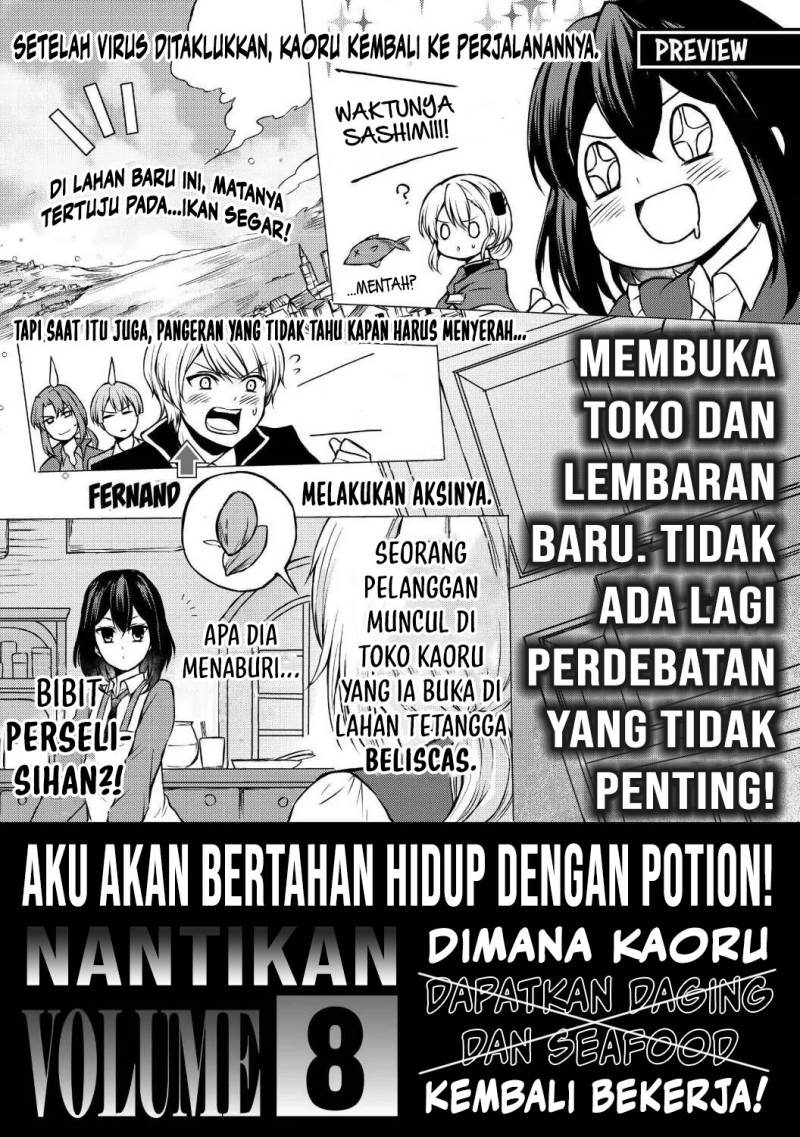 Potion-danomi de Ikinobimasu! chapter 39 halaman 36