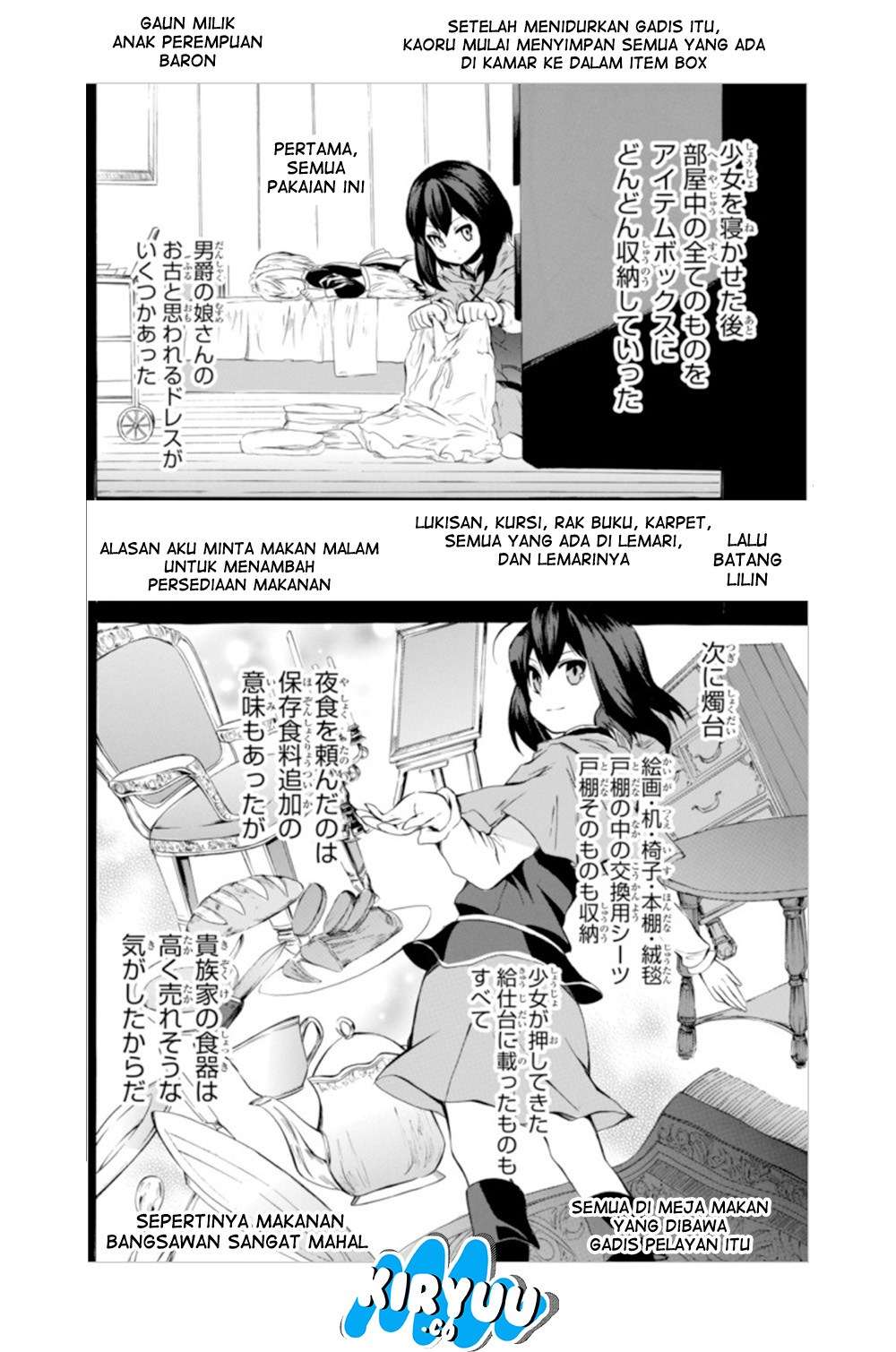 Potion-danomi de Ikinobimasu! chapter 4.1 halaman 9